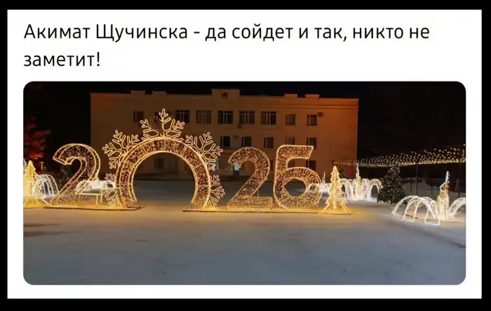 Скриншот Threads