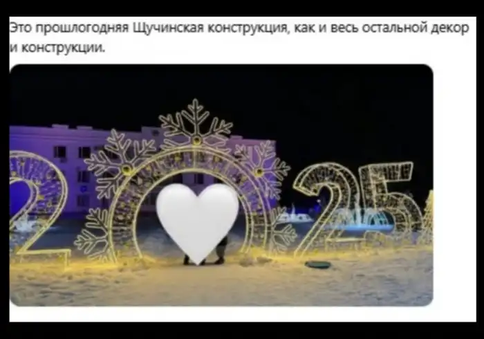 Скриншот Threads