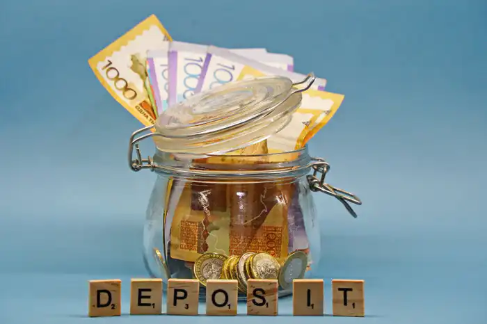 депозиты
