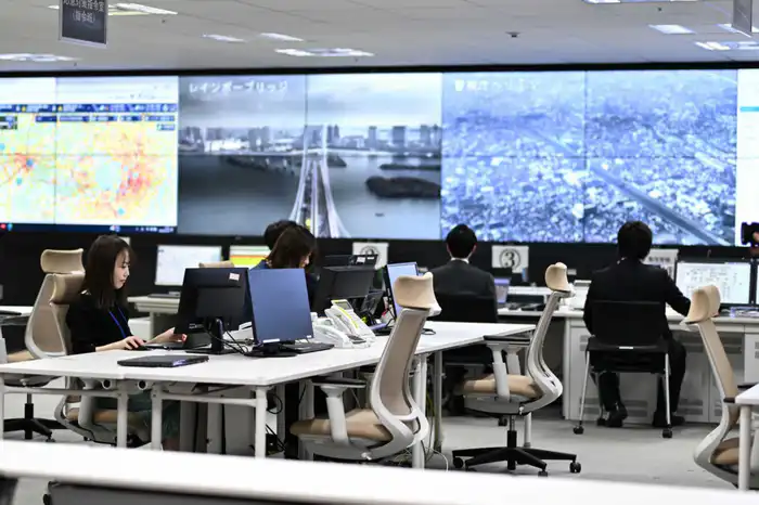 Ситуационный центр Токио