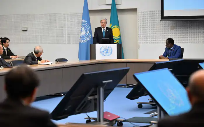 лекция Токаева