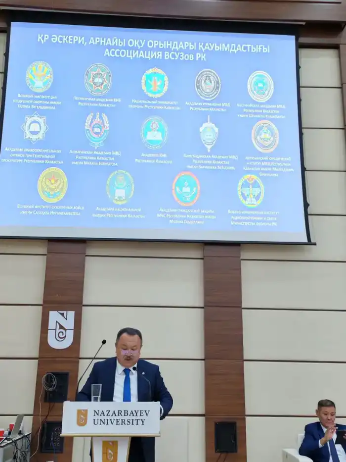 Обеспечение качества и совершенствование системы государственного регулирования сферы высшего и послевузовского образования (7)