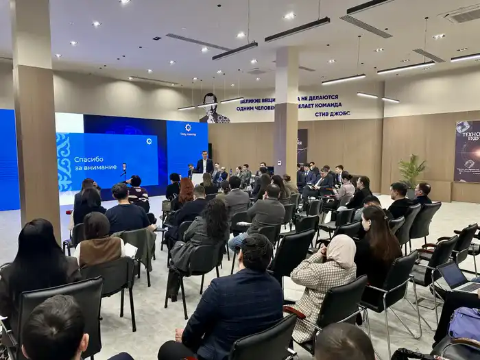 Министерство финансов РК переходит на новую цифровую архитектуру (2)