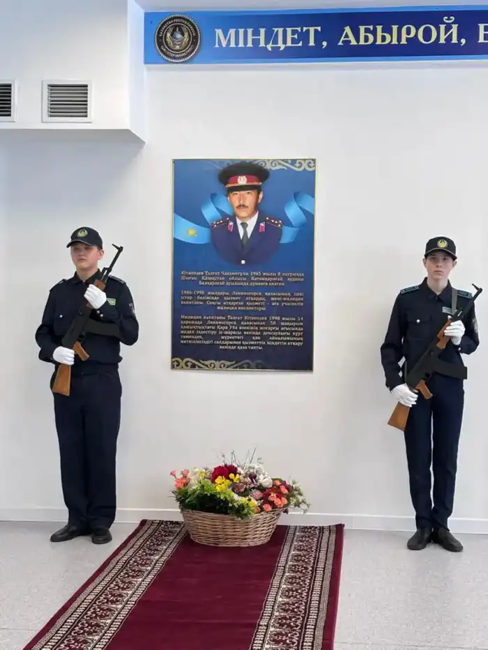 В Риддере открыт первый кадетский класс имени Талгата Китаппаева (8)