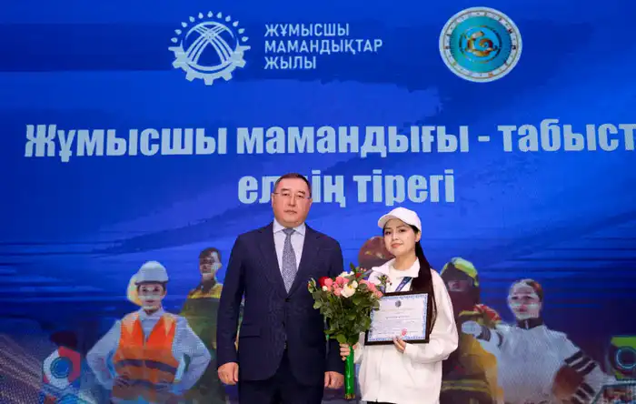 41 колледж и 22 тысячи студентов: в Алматинской области подвели итоги года рабочих профессий (4)