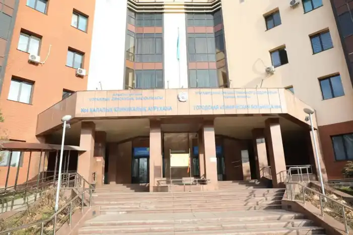 В Алматы завершилась реконструкция и модернизация Городской клинической больницы № 4 (4)