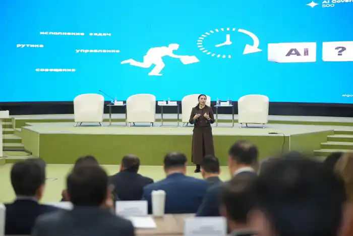 В Казахстане стартовала программа подготовки государственных служащих по вопросам искусственного интеллекта AI Governance (4)