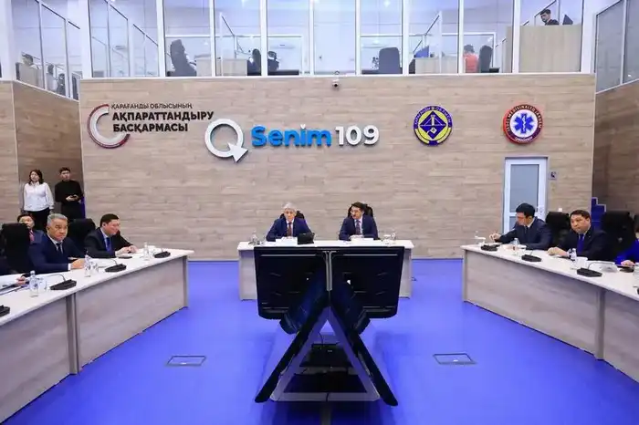 Искусственный интеллект, smart-city и ЦОНы нового формата: цифровые проекты Карагандинской области (8)