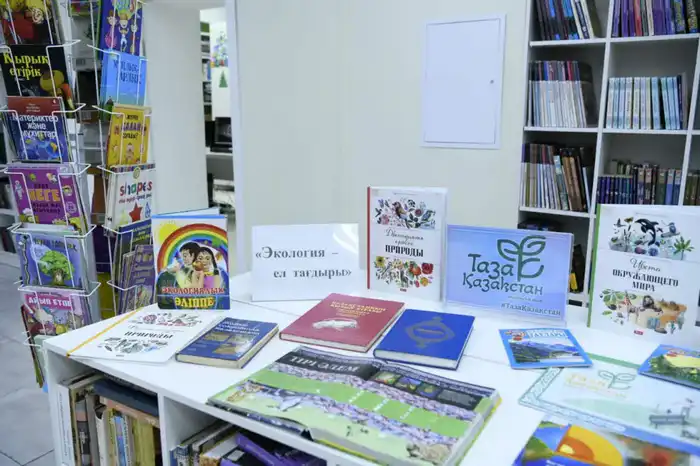 «Таза Қазақстан»: в Астане прошла книжная выставка «Экология – ел тағдыры» (3)
