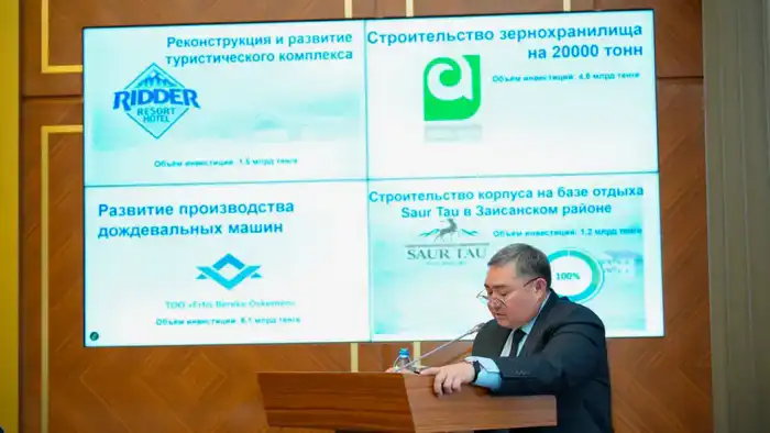 В Общенациональный пул включены 62 инвестиционных проекта ВКО (6)