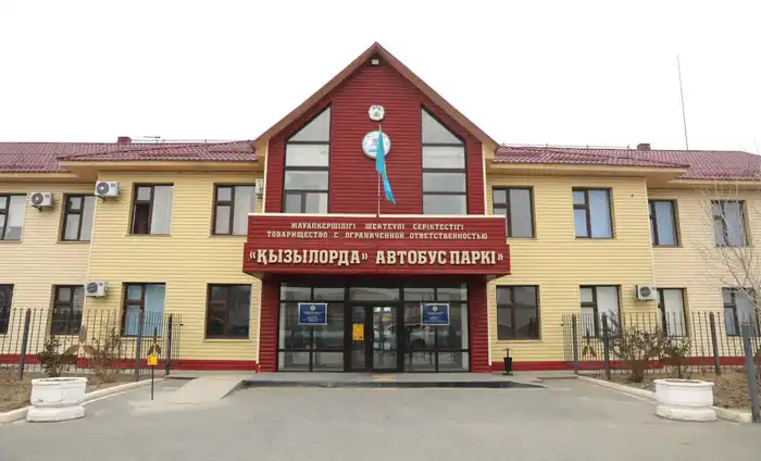 Награждены работники коммунальных учреждений (10)