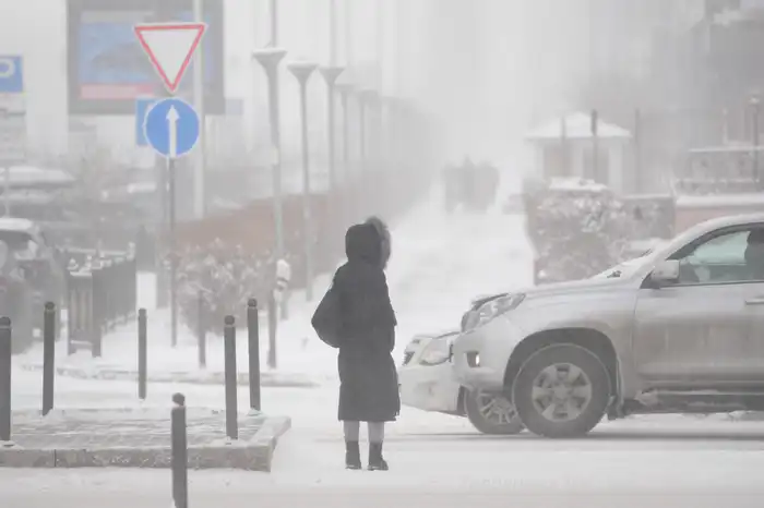 прогноз погоды