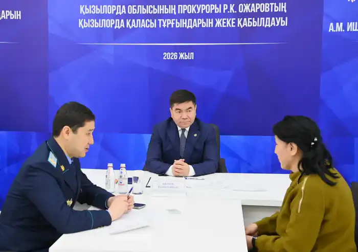 Вопросы, поднятые на личном приеме, находятся на контроле главы региона (4)