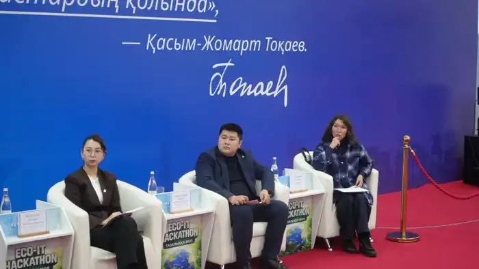 В Жетісу в рамках экологической программы «Таза Қазақстан» был проведен хакатон «Eco IT: путь к чистоте!» (4)