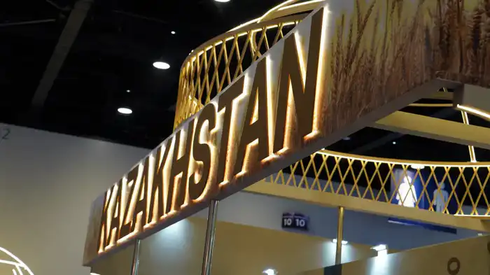 Казахстан впервые представил Национальный павильон на международной выставке Gulfood 2026 (6)