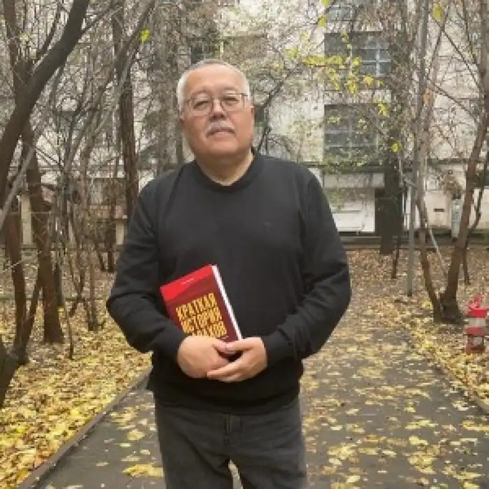 Цитата с изображением