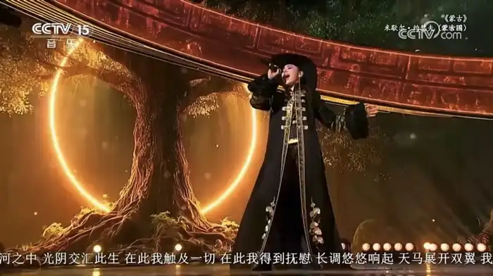 Кадр из трансляции CCTV-15