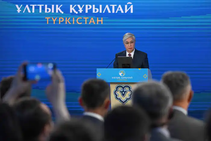 Второе заседание Национального курултая