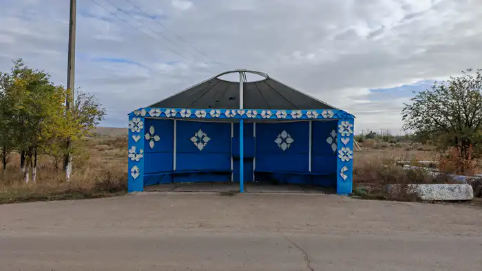 Современная остановка в виде юрты. Город Аркалык, Костанайская область.