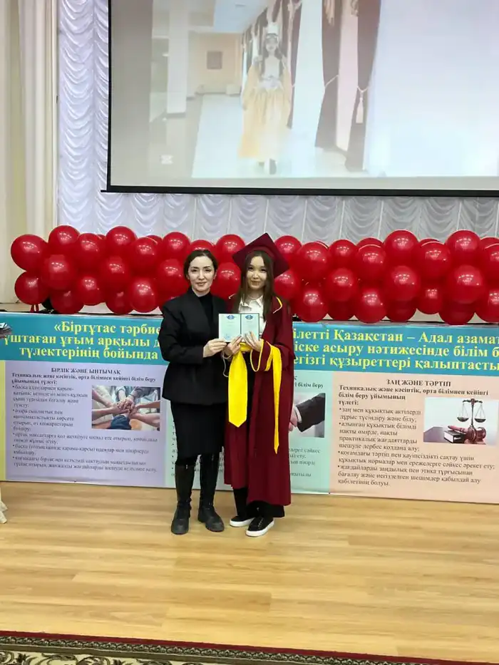 Первые выпускники экспериментальной программы получили дипломы в Актюбинском колледже сервиса (2)
