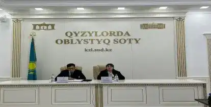 «Террористік қауіп-қатерлерге терең мән беру». ҰҚК ТҚО бөлімі қызметкерлері Қызылорда облыстық сотында семинар-дәріс өткізді (4)