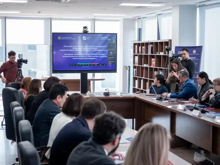 В столице обсудили перспективы развития совещательных институтов (3)