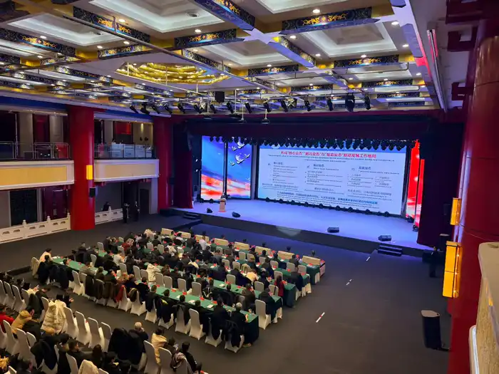 В области Жетісу обсудили возможности развития туризма на международном уровне (2)