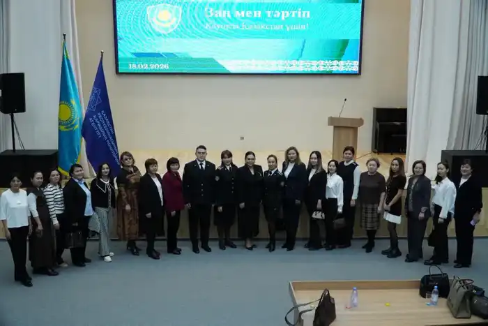 «Закон и порядок»: в Астане прошел форум на тему финансовой и цифровой безопасности (8)