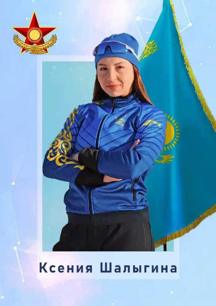 Семеро армейских спортсменов представят Казахстан на Зимней Олимпиаде в Италии (8)