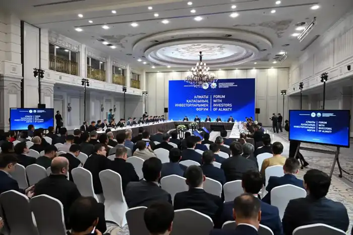 В Алматы состоялся диалог с инвесторами города (3)