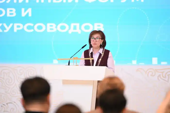 В Астане прошел столичный форум гидов и экскурсоводов (2)