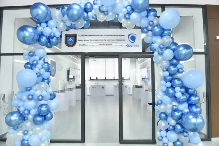 В КазНУ открылся Казахстанско-Сингапурский центр квантовых технологий (8)