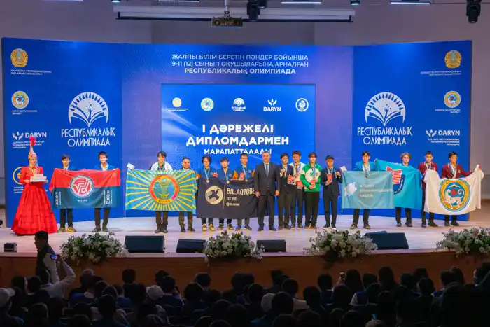 Алматы в 23-й раз подтвердил статус лучшей олимпиадной команды страны в 2025 году (2)