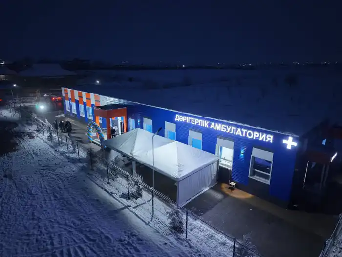 В ТУРКЕСТАНСКОЙ ОБЛАСТИ ОТКРОЕТСЯ ЦИФРОВОЙ МЕДИЦИНСКИЙ ЦЕНТР С СИСТЕМОЙ ИСКУССТВЕННОГО ИНТЕЛЛЕКТА (6)