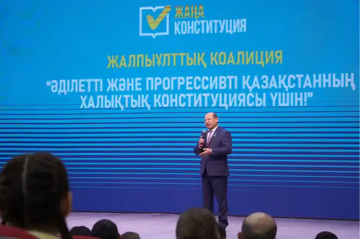 В Алматинской области создана региональная коалиция в поддержку новой Конституции (5)