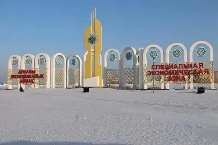 Карагандинская область – четвёртая по вкладу в экономику Казахстана (3)