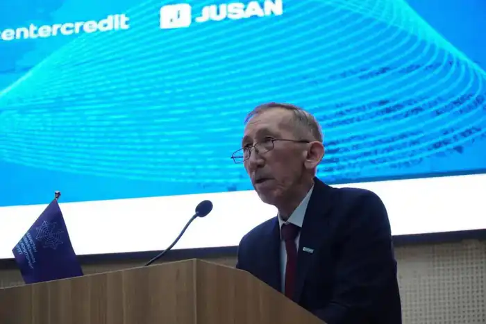 «Закон и порядок»: в Астане прошел форум на тему финансовой и цифровой безопасности (7)