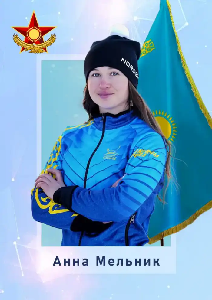 Семеро армейских спортсменов представят Казахстан на Зимней Олимпиаде в Италии (6)