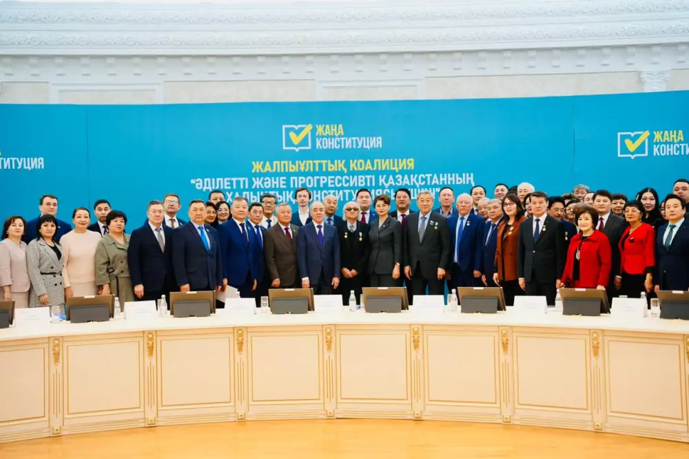 В Уральске представители Общенациональной коалиции обсудили проект новой Конституции с интеллигенцией и гражданским обществом (2)