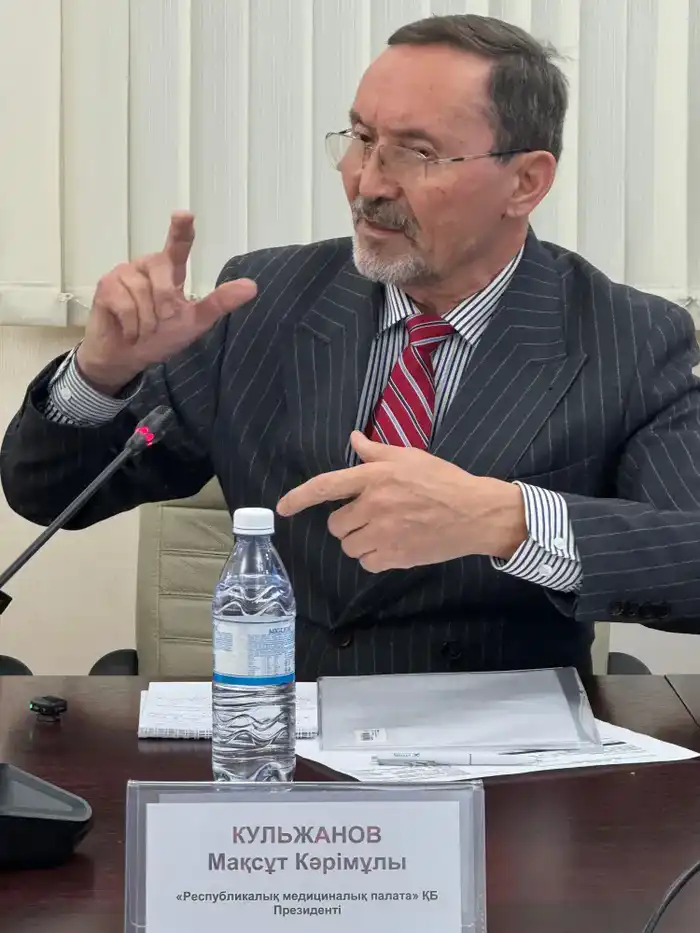 В МИНЗДРАВЕ ОБСУДИЛИ ПРОЕКТ КОНСТИТУЦИОННЫХ ИЗМЕНЕНИЙ В ЧАСТИ ПРАВА НА МЕДИЦИНСКУЮ ПОМОЩ (3)