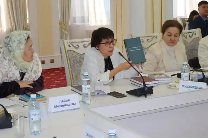 Международная конференция, посвященная научному наследию Кайыма Мухамедханова, прошла в Астане (2)