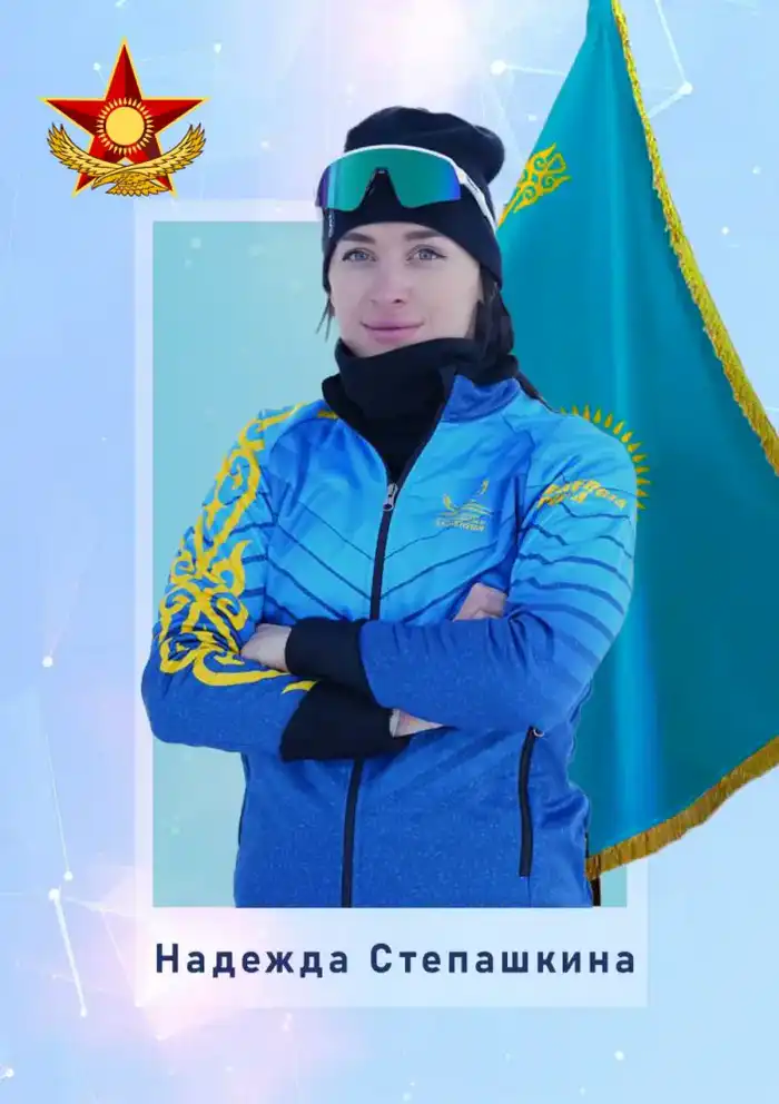 Семеро армейских спортсменов представят Казахстан на Зимней Олимпиаде в Италии (5)