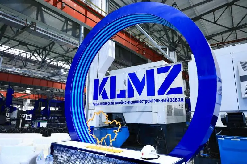 Более 70 трудовых коллективов предприятий Карагандинской области поддержали проект новой Конституции (5)