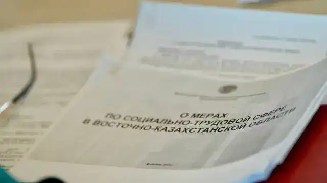Правительству представлен отчёт о реализации социальных и гуманитарных проектов Восточно-Казахстанской области (4)