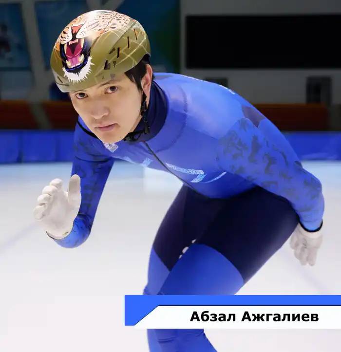 Военнослужащие Национальной гвардии — участники XXV зимних Олимпийских игр в Италии (2)