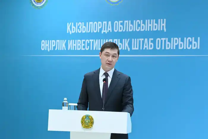 Состоялось заседание регионального инвестиционного штаба (7)