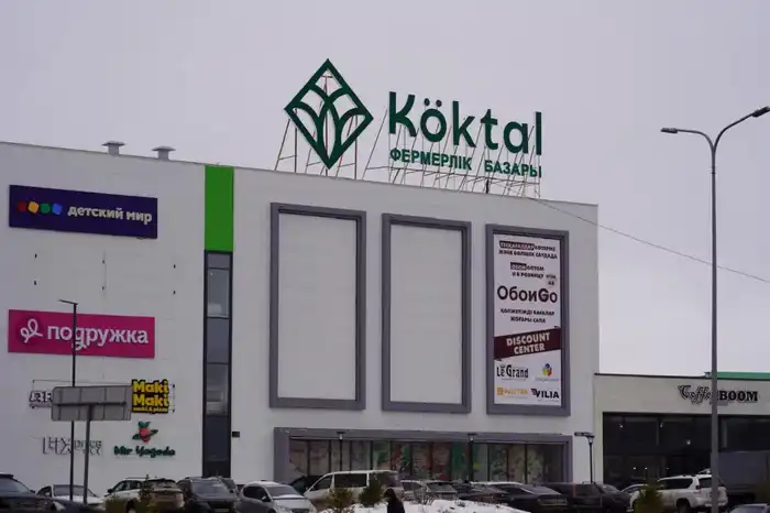 «Закон и порядок»: о вреде наркотиков рассказали посетителям и сотрудникам столичного ТРЦ (4)