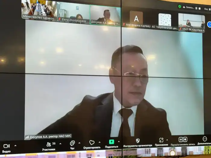 Минздрав усиливает требования к практической отдаче научных исследований (5)