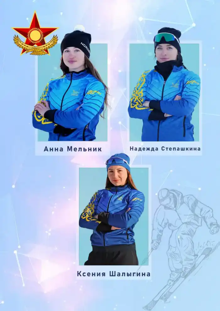 Семеро армейских спортсменов представят Казахстан на Зимней Олимпиаде в Италии (2)