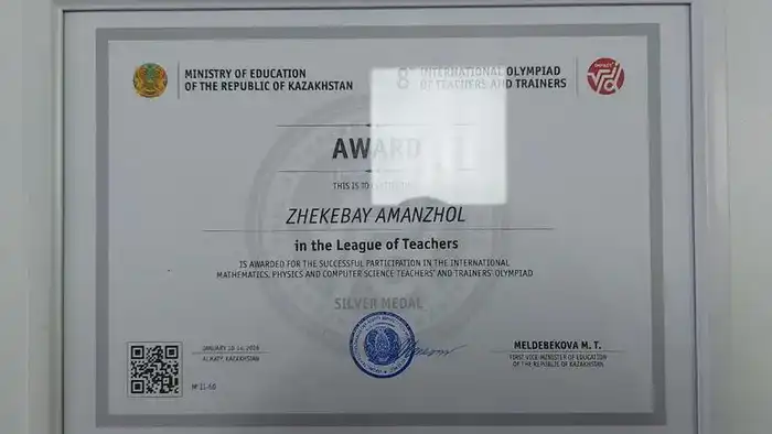 Карагандинские учителя вошли в число лучших на IMPACT Olympiad (6)